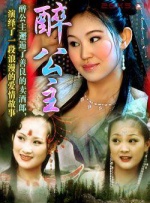 国产精品老女人精品视频